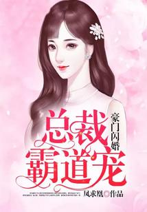 一顾定情