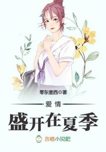 2080 元次代