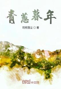 娇软小可爱