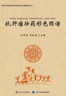 神话果然是骗人的