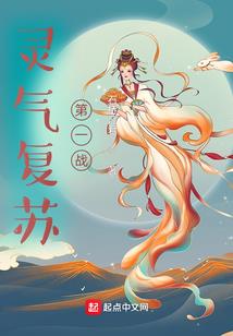 五娶嫁一