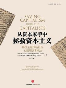 神迹之暗夜将至
