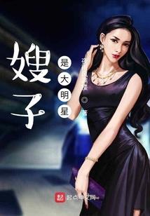 千年宿命，百年轮回