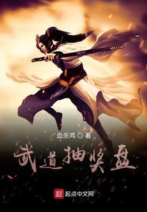 蟾经(合作)