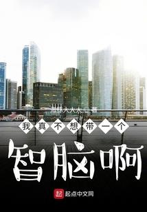 怪谈人偶