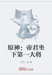 夜，未黎明