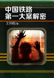 开局签到御物术