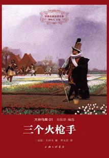 淡淡茶香