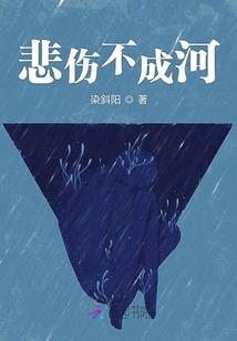 锋华绽