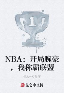 赛尔号征途之前进