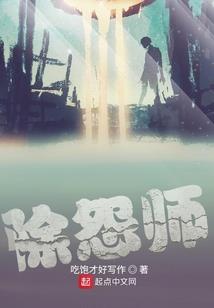 异世之极品特种兵