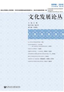 林中尚有陆