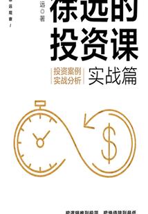 你说你喜欢黑夜