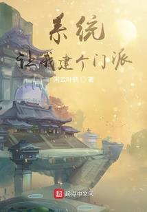 诡灵活死人