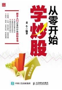 陌若流夕