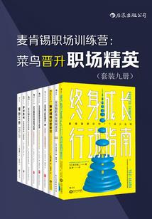我是恐婚的南巷