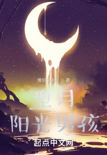 生在异界当乞丐