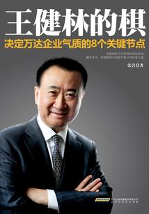 路西法陛下