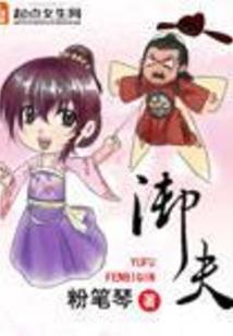 幽冥鬼域