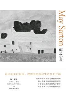 末日1之天穹之歌