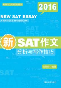 爱丽丝同人流年忆