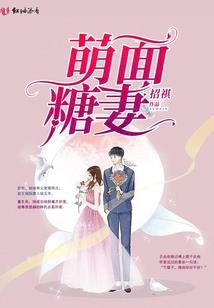 成长系钓鱼佬！