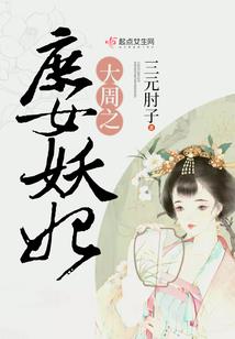 冥皇准纪