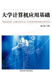幽谷空音