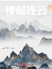 百变恶魔与天使
