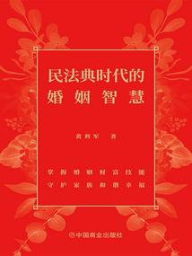 盛宠之亿万老婆