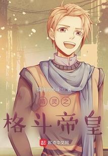 爱，没有消失