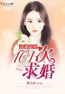 菩提劫之堕佛