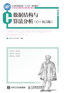 华严经缥然飞空风神腿