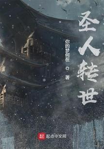 寻道以武