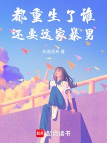 零下二十五度
