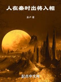 反派她又活过来了