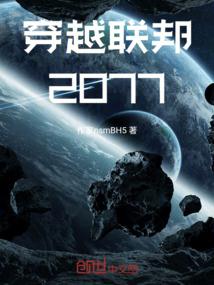 无尽尊皇