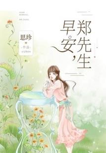 龙之末战