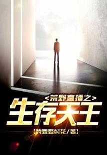 负剑前行