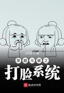 元者世界