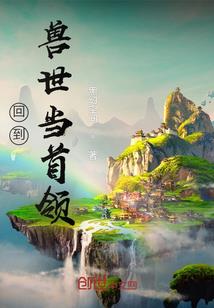 真的甘心嘛