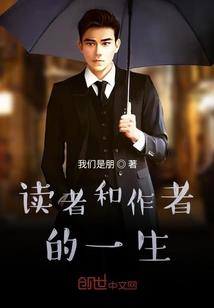 暴君宠妻王爷求停宠