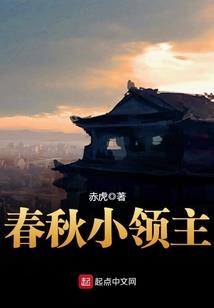 猎命之刃