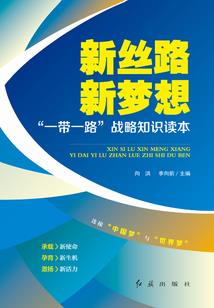 我拿什么来爱自己