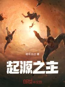 云中之巅