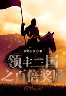 快穿之女配真的不想逆袭