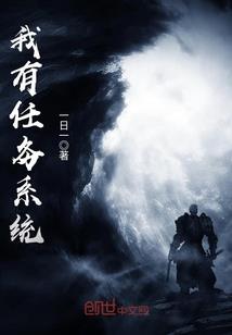 我成了破剑