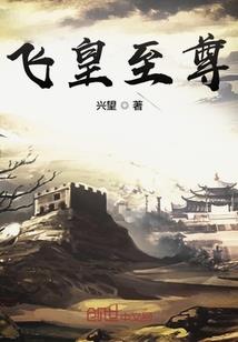 离婚后前妻成了亿万首富