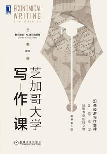 忠犬男神，别傲娇