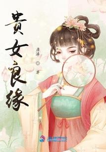 挣扎在古龙世界
